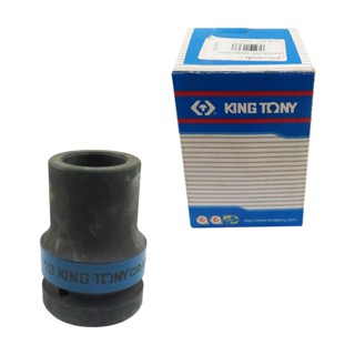 ลูกบ๊อกลมถอดล้อสี่เหลี่ยม 1" KINGTONY เบอร์19 / เบอร์21  [48071550]/[04512677] (1ลูก)