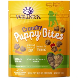 ขนมสุนัข Wellness Crunchy Puppy Bites สูตร Chicken &amp; Carrots ขนาด 170 g