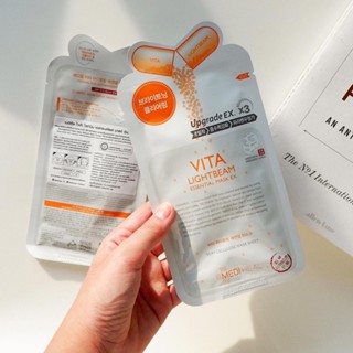 Mediheal Vita Lightbeam Essential Mask EX 🍊🧡 พร้อมส่ง/ของแท้💯