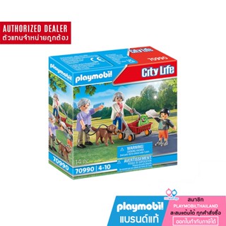 ❤ลดเพิ่ม 10% โค้ด 10DDXSEPW3| ของแท้ ❤ PLAYMOBIL 70990 ModernHouse Grandparents with Child โมเดิร์นเฮ้าส์ ปู่ย่ากับหลาน