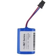 Battary iMZ320 , MZ320