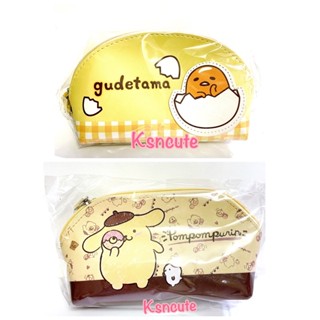 กระเป๋าดินสอ ทรงครึ่งวงกลม gudetama pompom