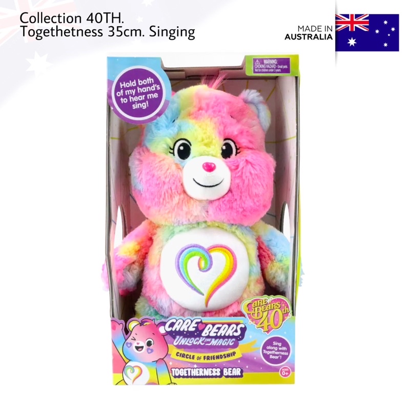 🇦🇺AUS🇦🇺✨สินค้าใหม่✨🎤 มีเสียงเพลง🎼 💖 ตุ๊กตาแคร์แบร์ Carebears 35cm Togetherness Bear Singing ✨❤️‍🔥นำเ