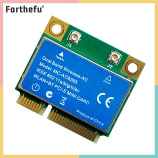 ★ Forthefu ★  โมดูลการ์ดเครือข่ายไร้สาย 1200M MC8265 Dual Band 2.4GHz 5GHz Mini PCIe WiFi