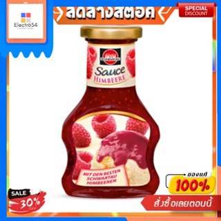 ชวาททาว ราสพ์เบอร์รี่ ซอสราสพ์เบอร์รี่ราดขนมหวาน 125 มลJavat Ville Framboise Sauce framboise sur dessert 125 ml.