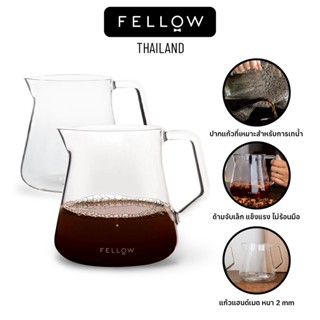 Fellow - Mighty Small Glass Carafe