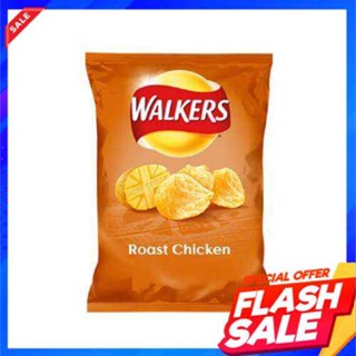 Walkers Roast Chicken Crisps 32.5gWalkers Chips de Poulet Rôti 32.5g