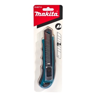 MAKITA D-65713 มีดคัตเตอร์ (ใบมีด 8 ใบ) มากีต้า