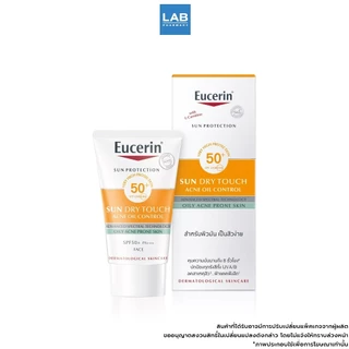 EUCERIN Sun Dry Touch Oil Control Face SPF50+ PA+++ 20 ml. - ยูเซอริน ซัน ดราย ทัช ออย์ คอนโทรล เฟซซ