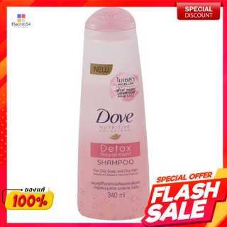 โดฟ ไมเซล่า พิงค์ ซอลท์ มอยส์เจอร์ แชมพู 340 มล.Dove Micellar Pink Salt Moisture Shampoo 340 ml.