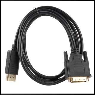 Zevaret อะแดปเตอร์แปลงสัญญาณ Dp To Dvi Hd Displayport To Dvi 24+1 1920x1080p 1.8 เมตร