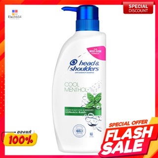 เฮดแอนด์โชว์เดอร์ แชมพูขจัดรังแค สูตรคูลเมนทอล 410 มล.head and shoulder dandruff shampoo Cool Menthol Formula 410 ml.