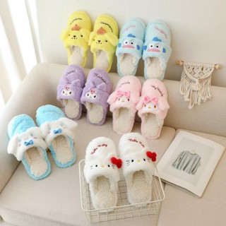 พร้อมส่ง🍑 รองเท้า ตุ๊กตา Slipper สลิปเปอร์ขนนุ่ม รองเท้าใส่ในห้อง รองเท้าขนนุ่ม รองเท้า รองเท้ากันหนาว รองเท้าน่ารัก