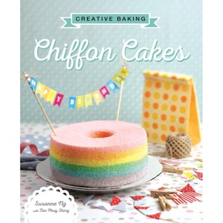 Creative Baking: Chiffon Cakes Paperback English
