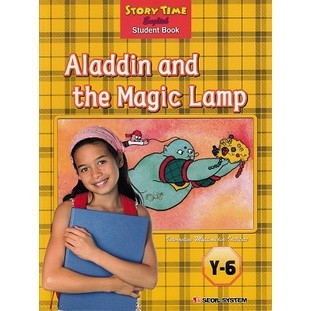 Story Time (Y-6) : Aladdin and the Magic Lamp