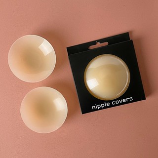 nipple covers ซิลิโคนปิดจุก ไร้กาว ติดแน่นเรียบเนียน 1คู่