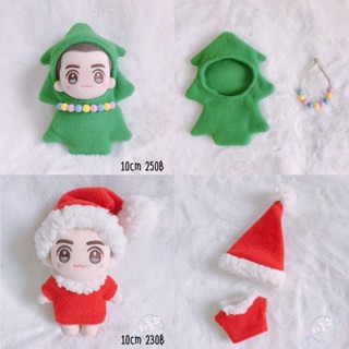 🎀  พรี​ออเดอร์​ 🎀  🎄 ชุดต้อนรับคริสต์มาส ซานต้า ซานตี้