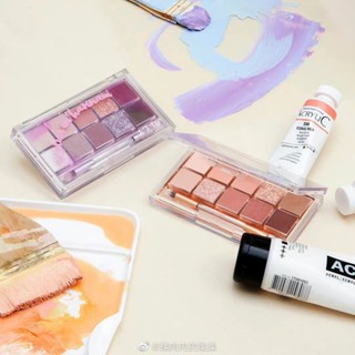 Clio Pro Eye Palette x Aespa แท้/พร้อมส่ง อายแชโดว Eyeshadow