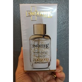 เซรั่มทองคำ Smooth E 24K Gold Hydroboost anti-aging Supreme Serum เซรั่มทองคำบริสุทธิ์ 99.99%