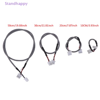 Standhappy ใหม่ สายเคเบิลสัญญาณเสียง 3P 2.0 XH2.54 สําหรับเครื่องขยายเสียง HiFi 5 ชิ้น