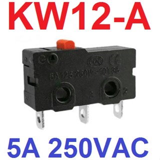 ไมโครสวิตช์ KW12-A 5A 250VAC 3 Pin Limit Switch Micro Switch Without Lever สินค้าพร้อมส่ง