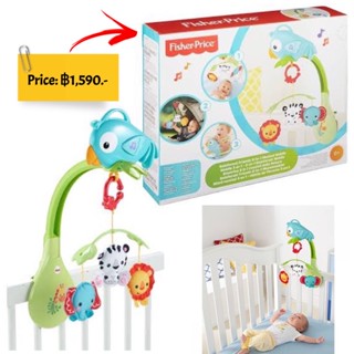 Fisher Price Rainforest Friends 3 in 1 Musical Mobile