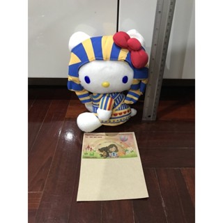 ตุ๊กตา Hello kitty tutankhamun สภาพ98% งานหายาก Rare ของแท้ค่ะ