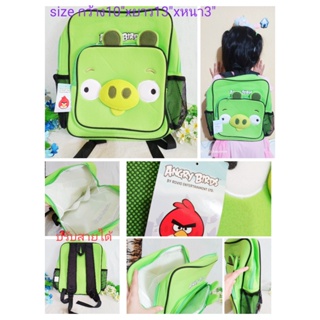 (พร้อมส่ง) กระเป๋าเป้เด็ก มือ1 backpack กระเป๋าตุ๊กตา กระเป๋าเด็ก กระเป๋าเป้สะพายหลัง กระเป๋านักเรียน ลิขสิทธิ์แท้