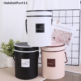 Habitatport กล่องแจกันดอกไม้ สําหรับใส่ช่อดอกไม้