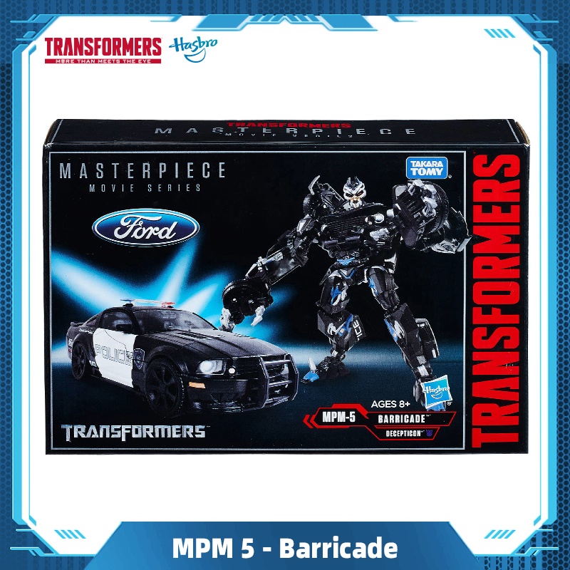 mpm-05 ถูกที่สุด พร้อมโปรโมชั่น ก.ค. 2025 | BigGoเช็คราคาง่ายๆ
