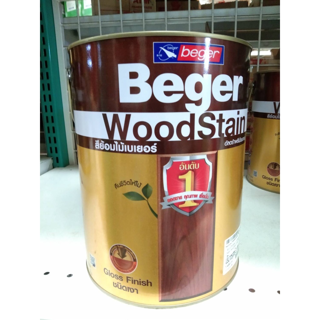สีย้อมไม้  Beger Woodstain ขนาด 3.785 ลิตร(G1900 - 8855421049150 ,G1910 - 8855421049204)
