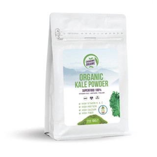 Ratika | Oganic Kale Powder 100 g. ผักเคล Kale (Superfood)