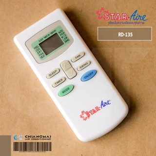 รีโมทแอร์ Star Aire (แท้ศูนย์) รีโมทแอร์ สตาร์แอร์ รุ่น RD-135 อะไหล่แอร์ ของแท้ศูนย์