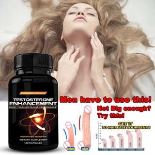 Testosterone Booster Male Enhancement - เพิ่มความใคร่, พลังงาน, กล้ามเนื้อติดมัน - 60/120 แคปซูล