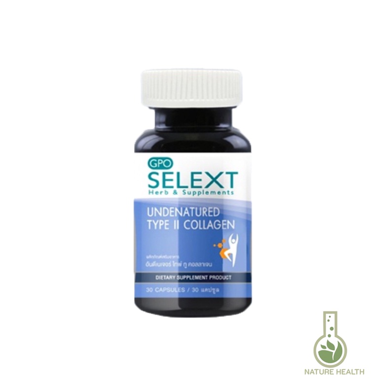 GPO Product  GPO SELEXT UNDENATURED TYPE ll COLLAGEN จีพีโอ อันดีเนเจอร์ ไทพ์ ทู คอลลาเจน บรรจุ 30 แ