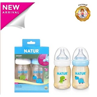 NATUR ขวดนมคอกว้างสมาร์ทไบโอมิมิค PES 5oz แพ็ค 2 ขวด ไซส์S สำหรับเด็ก 0+