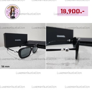 👜: New!! Chanel Sunglasses 56 mm.‼️ก่อนกดสั่งรบกวนทักมาเช็คสต๊อคก่อนนะคะ‼️