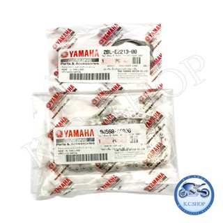 โซ่ราวลิ้น ปะเก็นตัวปรับตั้งโซ่ EXCITER 150 2015-2020 แท้ศูนย์ YAMAHA 100% 94568-A8096