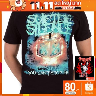 เสื้อวง Suicide Silence เสื้อผ้าแฟชั่น ซูไซ ไซเลน เสื้อผ้าแฟชั่น เสื้อวิ่ง เสื้อวินเทจ RCM1403