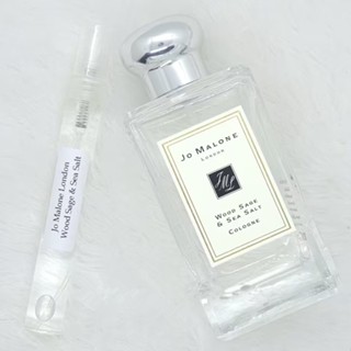 แบ่งขายน้ำหอมแบรนด์แท้ 100% Jo Malone London Wood Sage &amp; Sea Salt EDC