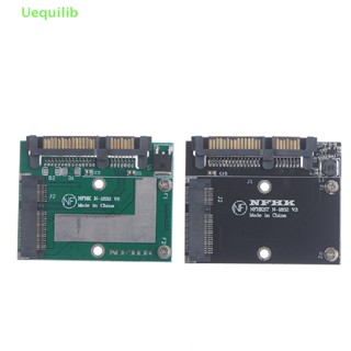 Uequilib อะแดปเตอร์แปลงการ์ด MSATA Mini Pcie SSD เป็น 2.5 นิ้ว SATA3 6.0gps