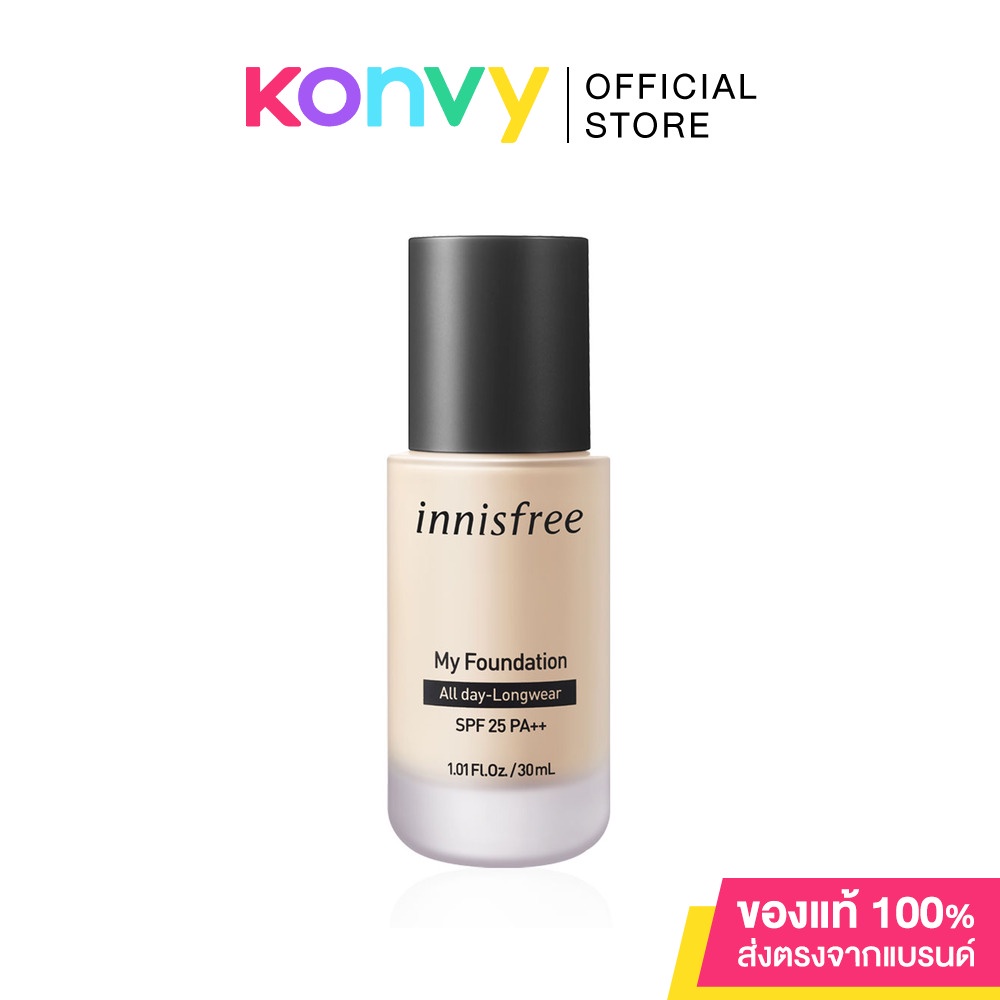 Innisfree My Foundation all day long wear SPF25 PA++ 30ml 17N