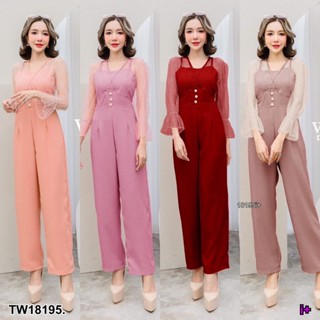 PP18195 Jumpsuit จั้มสูทขายาว แต่งมุ้ง .