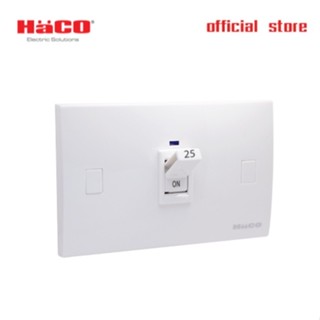 HACO เบรกเกอร์ อัตโนมัติ Automatic Breaker 2P 1E 25A 2.5kA รุ่น WS225L