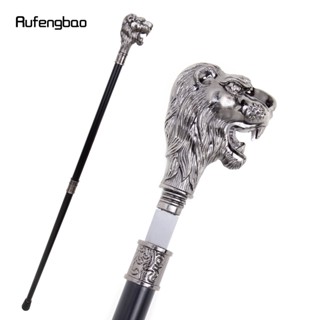 Sliver Lion Head with Mustache Walking Stick with Hidden Plate Self Defense Fashion Cane Plate Cosplay Crosier Stick 93c