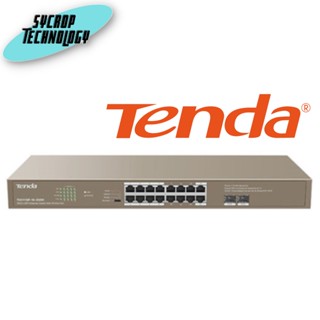 สวิตช์ Tenda 16GE+2SFP Ethernet Switch With 16-Port PoE (TEG1118P-16-250W) ประกันศูนย์ เช็คสินค้าก่อนสั่งซื้อ