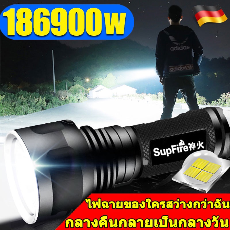 Thumbnail 9