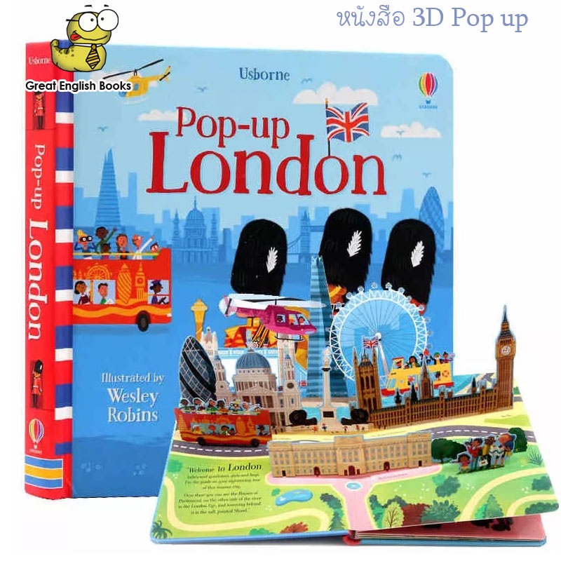 (ใช้โค้ดรับcoinคืน10%ได้) พร้อมส่ง หนังสือป๊อบอัพ ปกแข็ง Usborne Pop-up London Hardcover