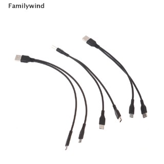 Familywind&gt; สายชาร์จโทรศัพท์มือถือ Micro USB C 2 In 1 สําหรับ Huaiwei Samgsung Xiaomi Type C
สายชาร์จ Android TYPE-C อย่างดี