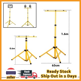 ขาตั้งโคมไฟ LED Spotlight ขาตั้งโคมไฟ ขาตั้งไฟสตู ขาตั้งไฟสปอตไล ขาตั้งไฟสตู ขาตั้งไฟแฟลช ขาตั้งไฟสูง ขาตั้งหลอดไฟ
